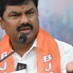 Four held with MDMA in Amberpet; key accused arrested