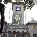 Panchaganga Express to short-terminate at Yeshwantpur for three days