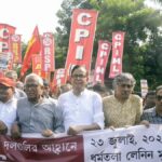 CBI files chargesheet against Shubhkamna Buildtech and others